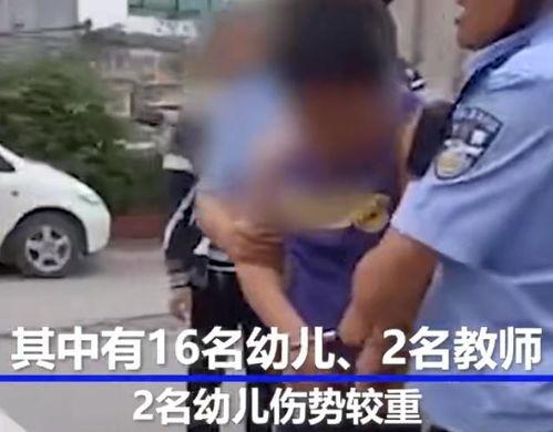 学长被爆料心儿受伤视频,揭秘被爆料受伤视频背后的真相