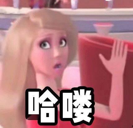 明星爆料圈内密码,圈内密码大曝光，内幕揭秘令人震惊