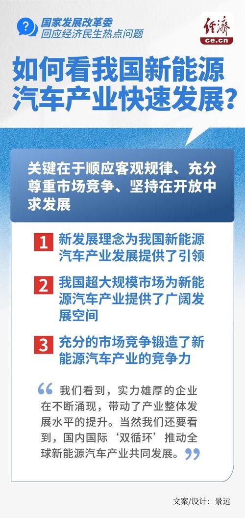 今日科普热点爆料新闻报道,最新爆料带你探索科学奥秘 第2张 今日科普热点爆料新闻报道,最新爆料带你探索科学奥秘 第2张