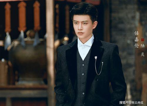 高博爆料马天宇了吗视频,真相与争议  第2张