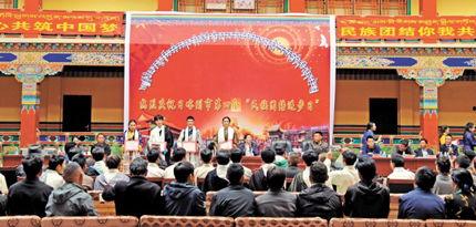 西藏近期爆料新闻事件,揭秘神秘事件背后的真相 第2张 西藏近期爆料新闻事件,揭秘神秘事件背后的真相 第2张