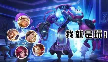 王者高质量皮肤爆料视频,独家爆料,高清视频带你领略高质量皮肤魅力 第3张 王者高质量皮肤爆料视频,独家爆料,高清视频带你领略高质量皮肤魅力 第3张