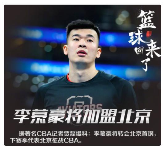 王杰伦最新爆料,揭秘娱乐圈不为人知的幕后故事 第3张 王杰伦最新爆料,揭秘娱乐圈不为人知的幕后故事 第3张