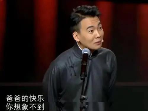 郭麒麟绯闻爆料视频,真相与谣言的交织