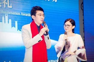 爆料女青年企业家视频,视频爆料背后的商业传奇