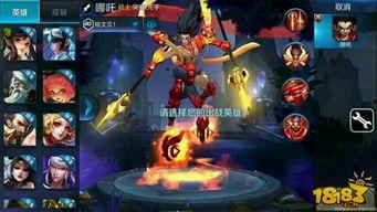 王者荣耀鼠皇爆料视频,鼠皇爆料揭秘新英雄诞生幕后故事